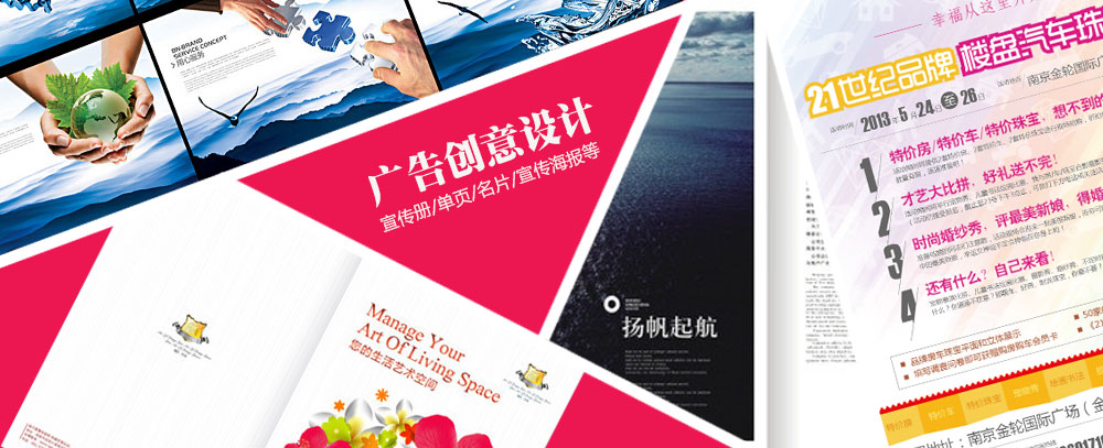 三级片操逼视频